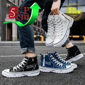 JW K Cq[ V[NbgV[Y Xj[J[ Y wȂ up5cm gAbv  V[NbgV[Y