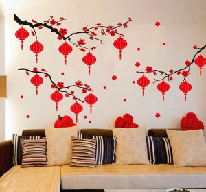 ߋ ؊X  Vt VN  ~  CeA ͗lւ DIY  ͂ OK V[ ǎ  tߍ