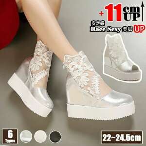 X Xj[J[ r  gC JWA LoX V[Y EFbW\[ 10cmq[ fB[X Xj[J[ Cq[