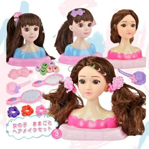 et  et ܂܂ V 킢 Pl wACNA[eBXg Zbg ̎q  l`