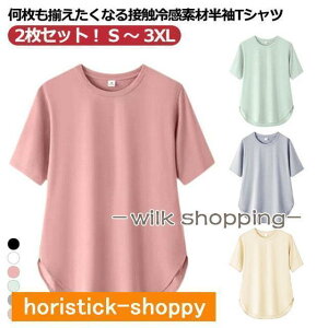 z X|[c tBbglX Xgb` O KEFA t 5 2g tVc T}[ ėp  gbvX ڐG⊴ 