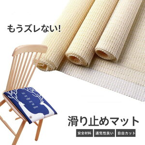 ̏hAU␶ JX^}CY\ t[Jbg ~ ~߃}bg }bgX J[ybg V[g ׂǂ