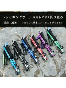  XgbN oR ܂肽ݎ 110-130cm 95-110cm y A~ gp \ Lk ܂ 2_Zbg(oR+p[)