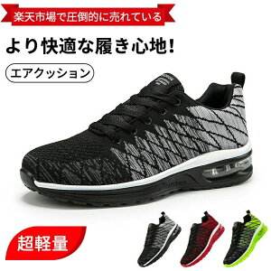 fB[X C  EH[LOV[Y ₷ cm 27.5 ` 23.0 3F d ėp y Xj[J[