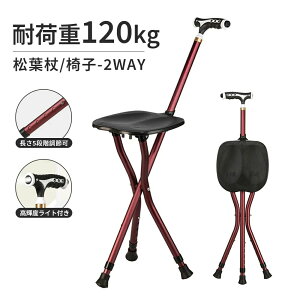 s XebL    j xe Ȉ RpNg ֎q 3{r CX y  `FA ܂肽 ω׏d120kg