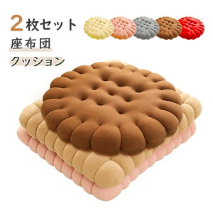  CX NbV fXN[Np tANbV 􂦂Jo[  zc V[gNbV `FA ItBX ֎qp