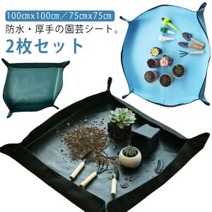 K[fj AւV[g K[f ܂ V[g Aւ 傫   񂹐A h 75x75cm |}bg d 100x100cm
