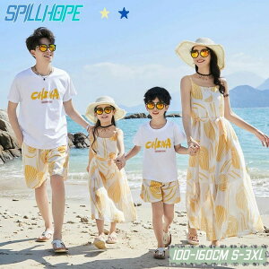 yAbN 2_Zbg s[X eqR[f r[` {w~A nCAs[X eq ԕ eqyA  C  Be