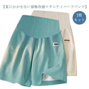 }^jeB  2Zbg ڐG⊴  pc  [EGA  EGXgAWX^[ }^jeBEGA V