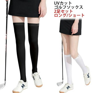  fB[XMX  Ђ XgbLO StMX StEFA C 2Zbg fB[X nC\bNX