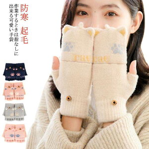 ] V  ʉ ʊw ǂ Ԃ  j̎q ̎q ETM g yz X}zΉ LbY