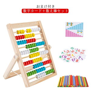 qǂ 6+ ̎q j̎q wKߋ m  Z 100  XP[W[ Zbg ΂ q  Sʂ΂