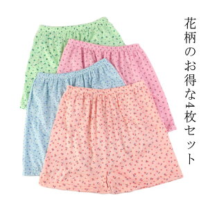  V[c   ԕ [΂ gNX p 4 V[c gNXV[c Rbg 40 fB[X