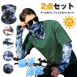 ^] 싅 tFCXJo[Zbg uvJbg ⊴ lbNK[h ] ނ tFCXK y Y z Ă~ St