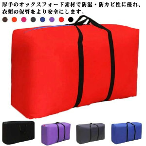 {X L[obO h obO Lv Y {XgobO y e fB[X ЊQ ܂肽 傫obO h