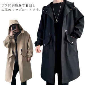 Y OR[g t[ht WPbg AE^[ H ~ JWA ~h H ~^[WPbg ~^[R[g