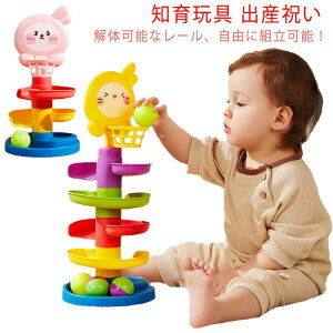 j̎q a ^[ {[ gbN[O pY] V  Ƃ {[ X[v r[ʓ] 