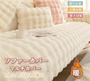 \t@Jo[ @\ IȂ It 2l| ` ӂӂ 邾 \t@[pbh k  ~p \t@[Jo[