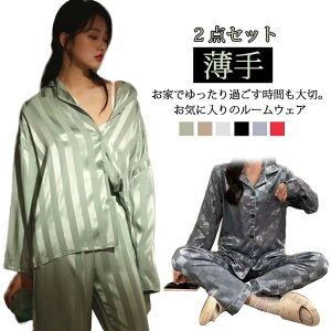  @  Q   j pc  ㉺Zbg iCgEFA 2_Zbg pW} ̌^Jo[ iCgEFA