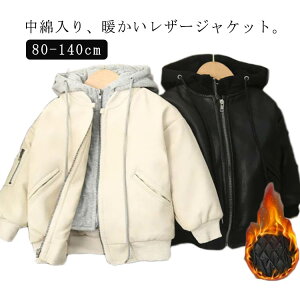 110 100 90 80   vWPbg j̎q ̎q W AE^[ q U[ vW WPbg ȓ