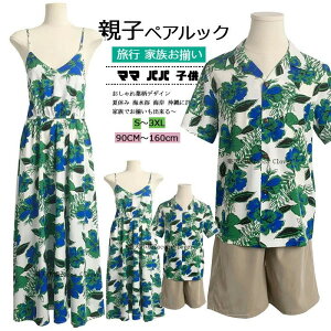 LbY }} pp  eq eqR[f eqyA pc) Vc j̎q Y s[X ̎q I(fB[X Pi