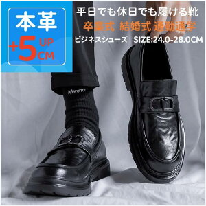 JWAV dC amC ɂȂ d ₷ y  gAbv 5cmUP L [t@[ {v _炩 Y