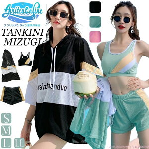 ^Lj Zp[g 3_Zbg X|[eB[ ̌^Jo[ IoT ̎q X|[c Z  ؍ w fB[X 