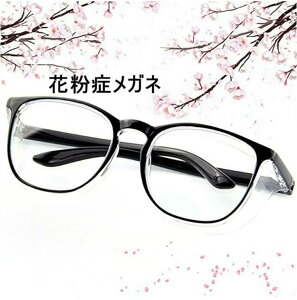 PM2.5 o O ECX  Kl @\ ԕ΍ ዾ OJbg UVJbg lp Kl یp ho ԕ߂