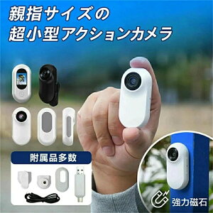 I �|�[�^�u�� �X�|�[�c�J���� ���L�p�����Y 1080P �����׃f�B�X�v���C 4K �R���p�N�g�T�C�Y ���y�� ��U��␳ �A�N�V�����J����