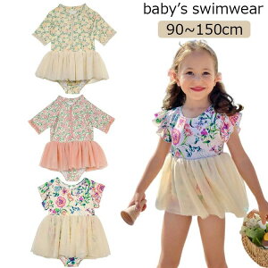 UVJ xr[݂ `[XJ[gt WbvAbv I[C   t  s[X ̎q 