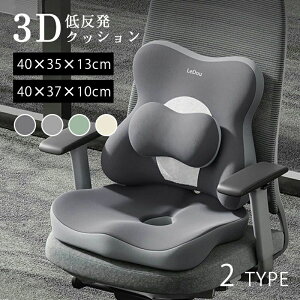 Y p ɉP ᔽ ՃNbV ̕S啝Ɍy ɃNbV _o Ջ Zbg zc ֎qp