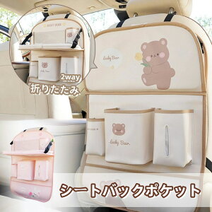 J[ obNobO qA J[V[g 㕔Ȏ[ V[gobN|Pbg ԗpi ԍ @\ 킢  [|Pbg