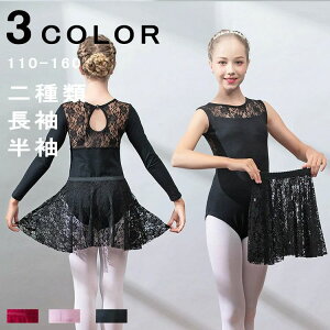 _X _X qǂ WjA LbY Kp ̎q XJ[gt I^[h oG  m[X[u oGpi qp