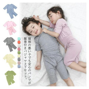 V 7pc ZbgAbv LbY xr[ ėp   j̎q ̎q pc t 5  n [EFA