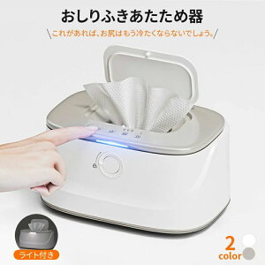 O[ nfB NCbNEH[}[ @\̃EH[}[ Cgt USB LEDCg ӂߊ K@EH[}[