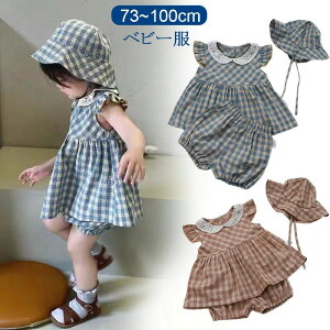  s[X ̎q Ԃ  xr[ Xqt ڂpc `FbN ZbgAbv   LbY ̎q ㉺Zbg