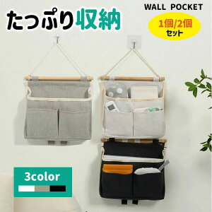 �|�P�b �������� �Ǌ|�� ���[�p�i ���[ �ǖʎ��[ �ǖ� �Ǌ|�����[ �z �X�g�����A�J�`�I�� �Ǌ|�����[�|�P�b�g �z�� ���[ �Ǌ|��