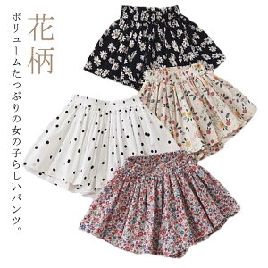  ̎q ʐ i ؍q V[g XJbc ~j T}[XJ[g 130 q sAm ttXJ[g K[