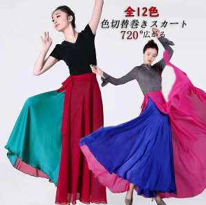 Xe Ќ_X Te XJ[g ÓT_X WjA l OXJ[g Fؑ }`J[ zF _Xߑ O