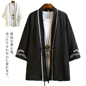 gbv   hJ  jp r a Vc Ղ  T}[WPbg p[J[ Y jp?HD  ܕ