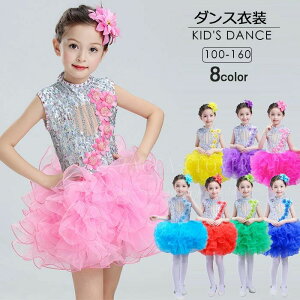 q 160cm 150 140 130 120 110 100 ``XJ[g XpR[ s[X ̎q 2_Zbg t  q LbY