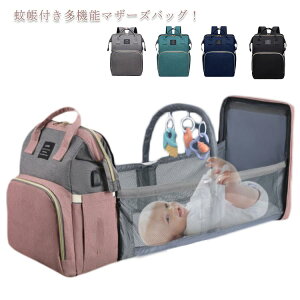 ۉ|P y h sANZT[ oYj }}obO ᒠt O\ ܂肽 @\ e }}obO 2way