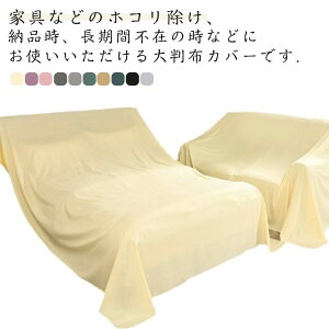 V[g 240200 \t@Jo[ \t@Jo[ Jo[ ƋJo[ z 悯 }`Jo[ t@j`[Jo[