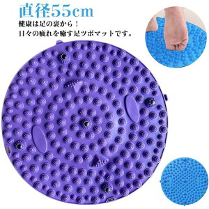 h c{h ~ }bT[W a55cm }bT[W ̂ނ ډ  N}bg ډ }bg