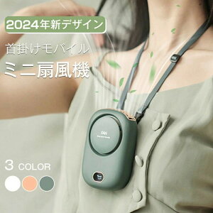 gѐ@ ^@ @ lbNt@ 3i HȂ 2000mAh @ 3F |  񂩂 ~Xg 񂩂@
