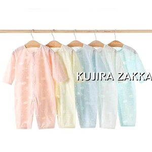 Jo[I[ Ԃ p[X xr[ Xibv{^  {fB[X[c j̎q ̎q V  Ci[ p[X