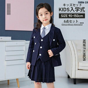 ���\�� ���w�� ���w�Z ���� �s�A�m ���ǂ� �t�H�[�}���E�G�A �q���X�[�c �Z�b�g �t�H�[�}�� ���̎q�X�[�c �x�X�g �L�b�Y �q����