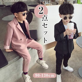 子 結婚式 発表会 七五三 卒業式 入学式 入園式 セットアップ 上下 スーツ フォーマル カジュアル スーツ 男の子 入学式 子供