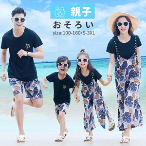 Jbv fB[X Y AE^[  q JWA IV LbY j̎q ̎q q  pp }} 