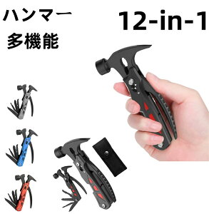 AEghAH ֗ObY 12-in-1 DIY Lvn}[ y`H egn}[ yOn}[ }`c[ @\n}[